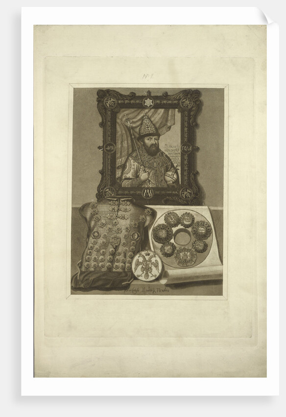 Silver Armor and Seal of the Tsar by Fyodor Grigoryevich Solntsev