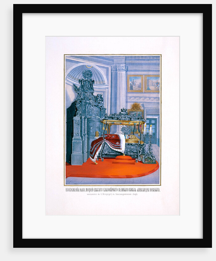 Silver Sarcophagus of Saint Alexander Nevsky in the Saint Alexander Nevsky Lavra, 1859 by Anonymous