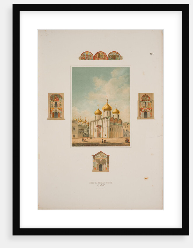 The Cathedral of the Dormition in the Moscow Kremlin, 1850 by Friedrich Richter