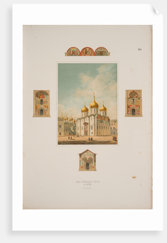 The Cathedral of the Dormition in the Moscow Kremlin, 1850 by Friedrich Richter