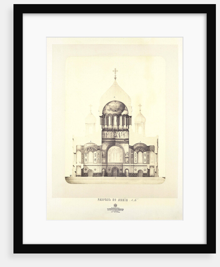 The Cathedral of Christ the Saviour in Moscow, 1830s by Konstantin Andreyevich Thon