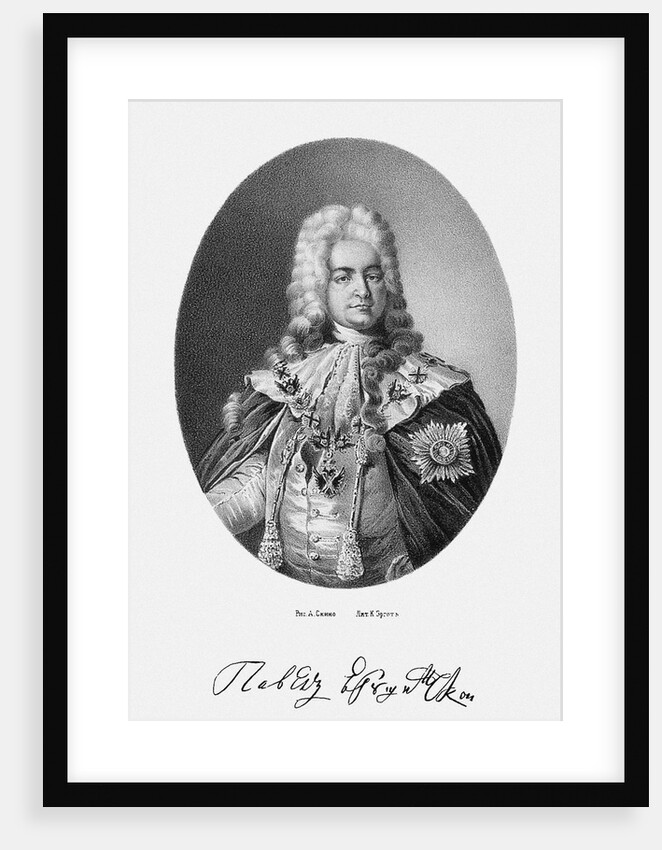 Portrait of Count Pavel Ivanovich Yaguzhinsky (1683?1736), 1862 by Anonymous