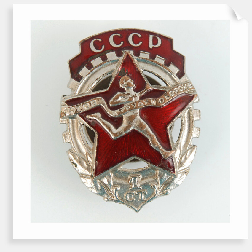 Ready for Labour and Defence of the USSR (GTO). Badge, 1930s by decorations and medals Orders