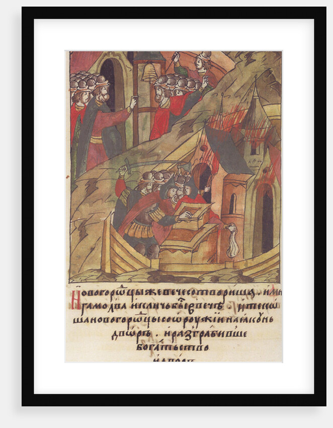 Novgorod veche. Novgorodians plunder the court of Posadnik. by Anonymous