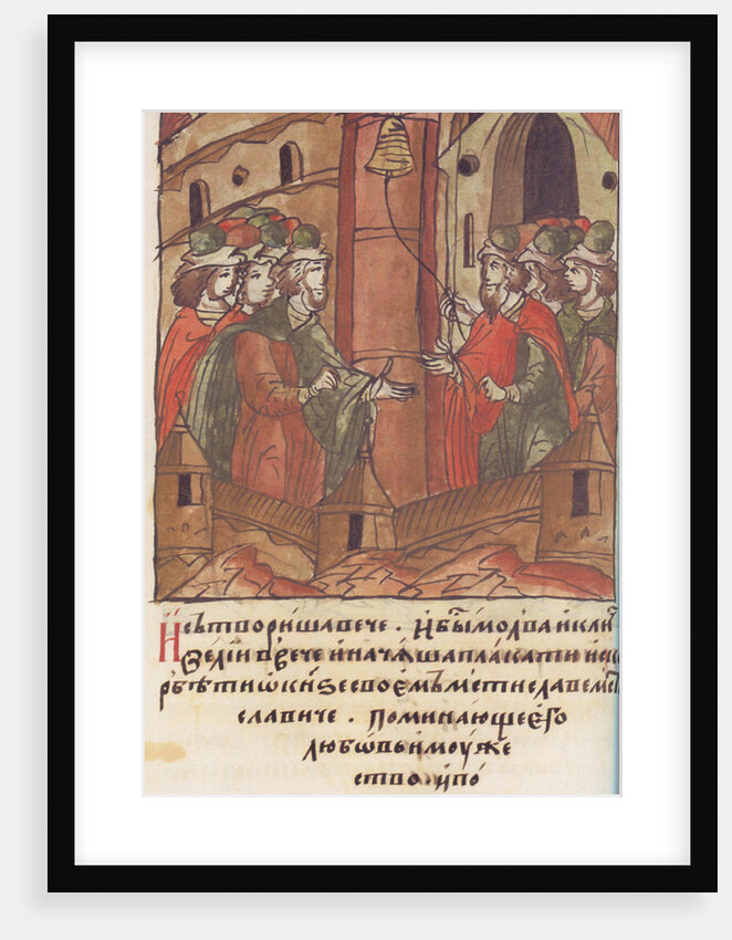 Novgorod veche. The Lamentation over Prince Mstislav Mstislavich. by Anonymous