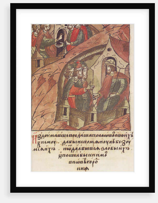 Novgorod veche. The Novgorodians invited Yaroslav II Vsevolodovich to rule over them. by Anonymous