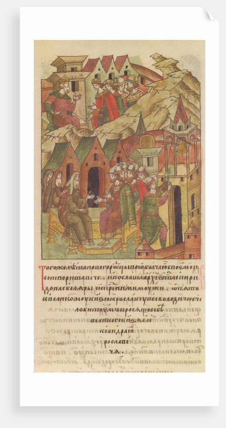 Novgorod veche. Archbishop Spyridon at Court of Yaroslav II Vsevolodovich by Anonymous