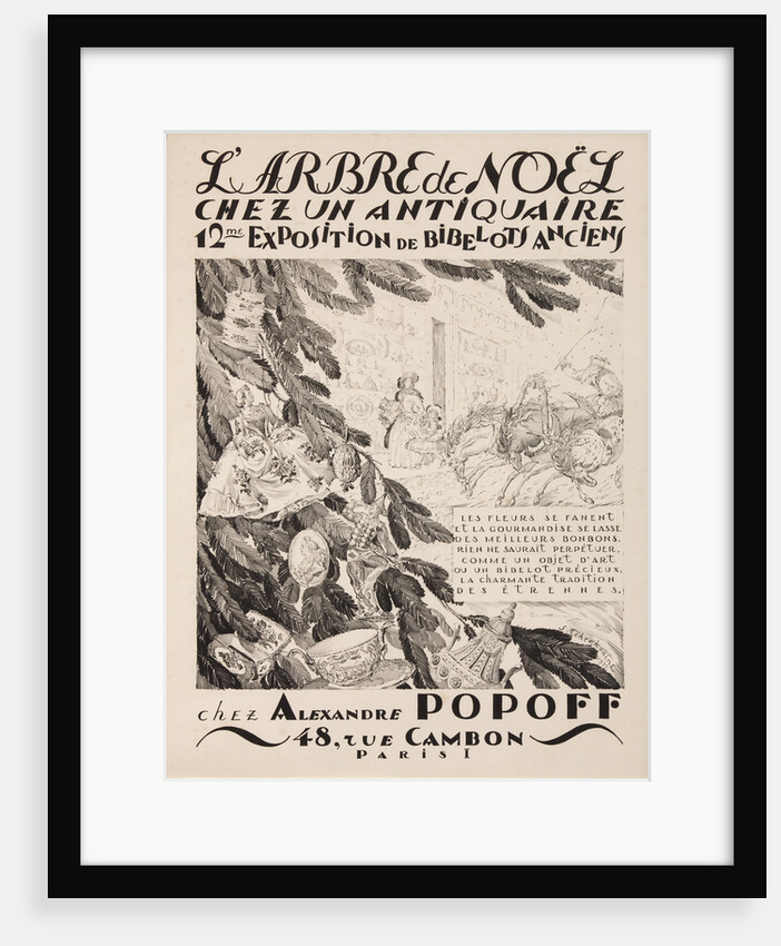 Larbre de Noël chez un antiquaire, 12ème exposition chez Alexandre Popoff, 1933 by Sergei Vasilievich Chekhonin