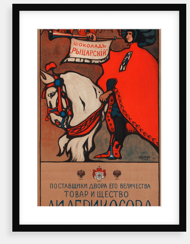 Advertising Poster for the Abrikosov Chocolate, 1901 by Wassily Vasilyevich Kandinsky