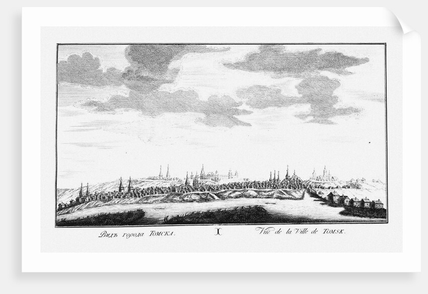 View of Tomsk, ca 1735 by Johann Wilhelm Lürsenius