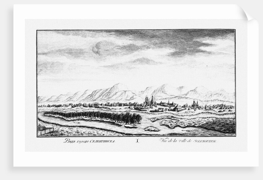 View of Selenginsk, ca 1735 by Johann Wilhelm Lürsenius
