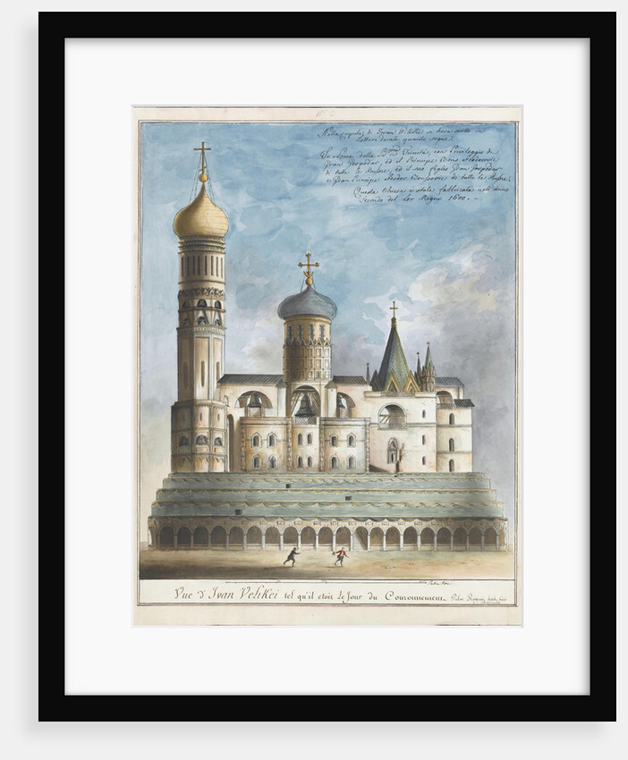 The Ivan the Great Bell Tower on Coronation Day, Early 19th century by Anonymous