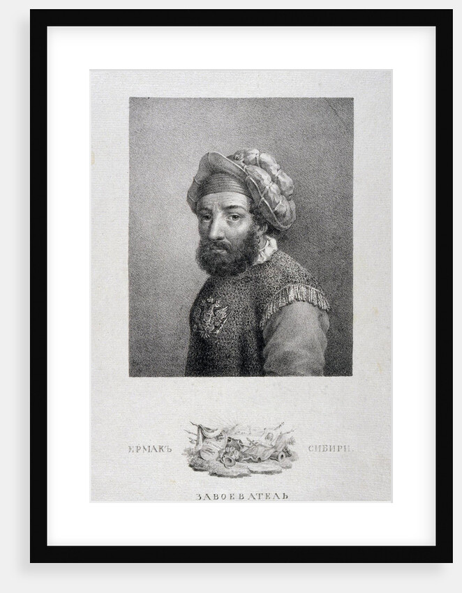 Portrait of the Cossacks leader, Conqueror of Siberia Yermak Timopheyevich (?-1585), 1818 by Alexei Gavrilovich Venetsianov