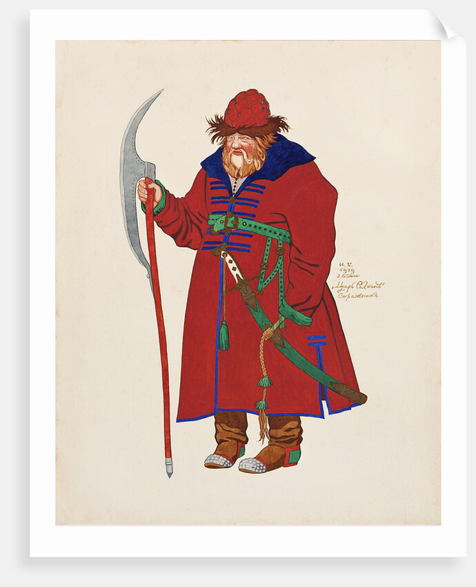 Costume design for the opera The Tale of Tsar Saltan by N. Rimsky-Korsakov, 1929 by Ivan Yakovlevich Bilibin