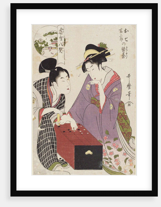 Oshichi and Kichisaburo at the Gameboard (Oshichi Kichisaburo no bansho), 1800 by Kitagawa Utamaro