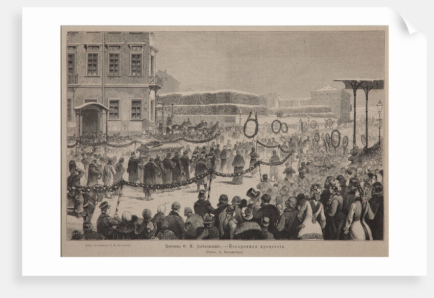 Funeral procession of the author Fyodor M. Dostoevsky on February 12, 1881, 1881 by Arnold Karl Baldinger