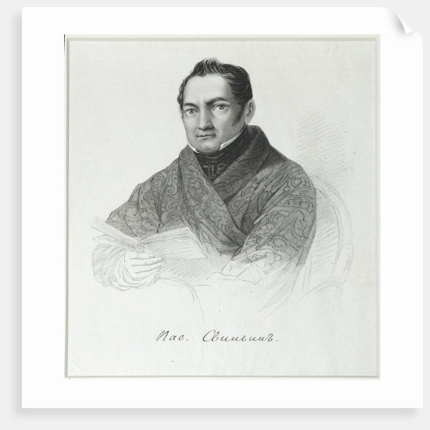 Portrait of Pavel Petrovich Svinyin, First quarter of 19th century by Anonymous