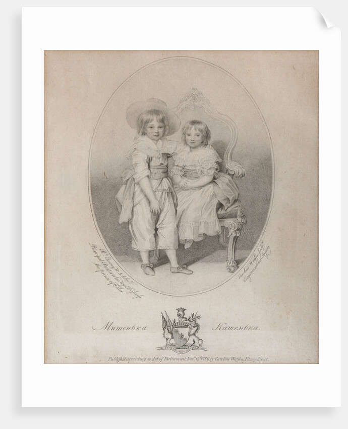 Portrait of Count Mikhail Semyonovich Vorontsov and Countess Ekaterina Semyonovna Voront by Caroline Watson