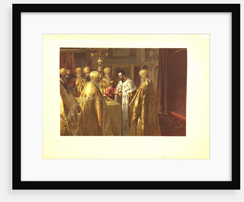 The Coronation Ceremony of Nicholas II. The Eucharist, 1899 by Klavdi Vasilyevich Lebedev
