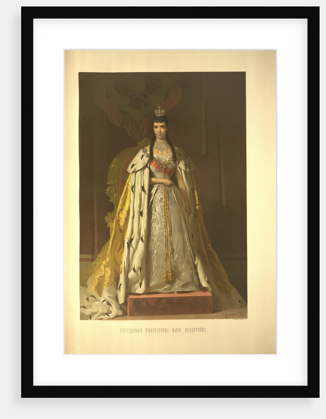 Coronation Portrait of Empress Maria Feodorovna, Princess Dagmar of Denmark by Ivan Nikolayevich Kramskoi