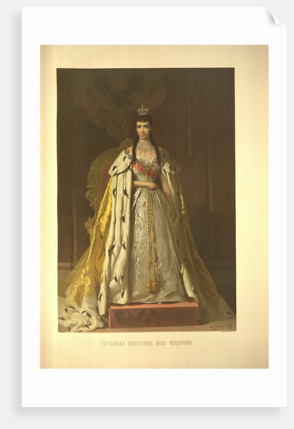 Coronation Portrait of Empress Maria Feodorovna, Princess Dagmar of Denmark by Ivan Nikolayevich Kramskoi