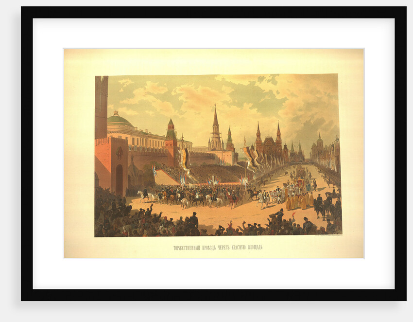 The Ceremonial Entry of Alexander III in the Red Square by Nikolai Nikolayevich Karasin