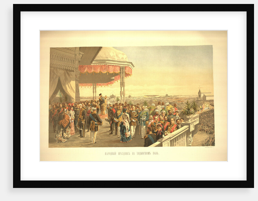 Public festivities following the coronation of Emperor Alexander III on Khodynka Field by Vladimir Yegorovich Makovsky