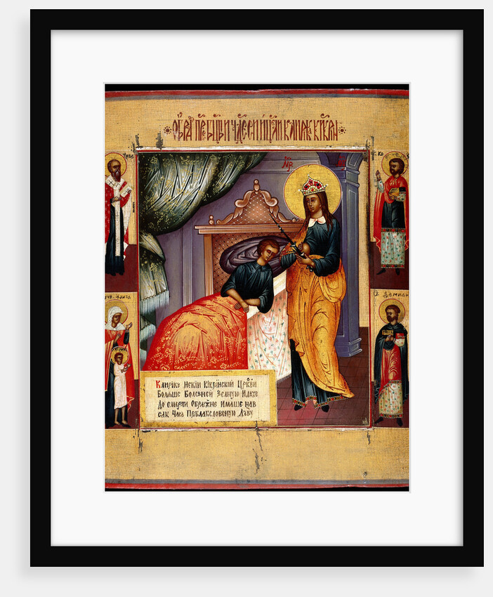 Icon of the Mother of God The Healer, 18th century by Russian icon