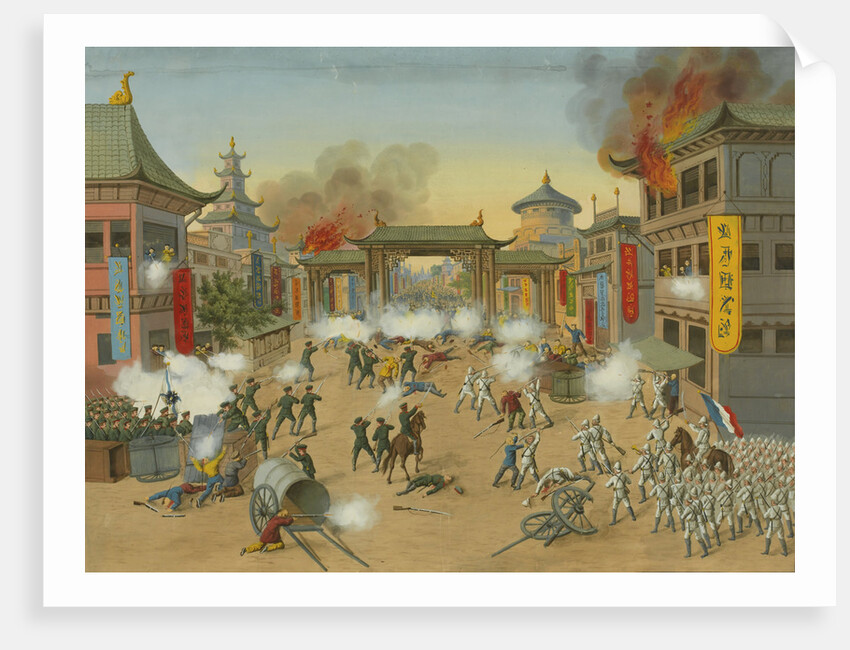 The Boxer Rebellion, Early 20th century by Anonymous