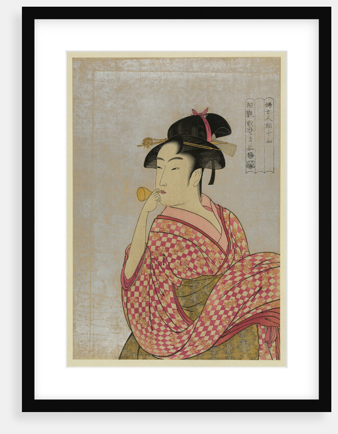 Young Woman Blowing a Glass Pipe (poppin), from the series Ten Types in the Physiognomic Study of Wo by Kitagawa Utamaro
