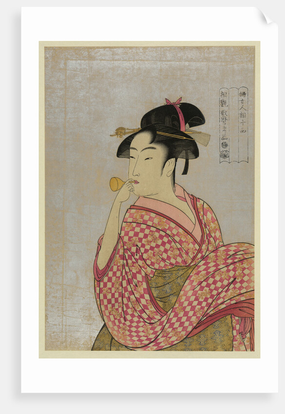 Young Woman Blowing a Glass Pipe (poppin), from the series Ten Types in the Physiognomic Study of Wo by Kitagawa Utamaro