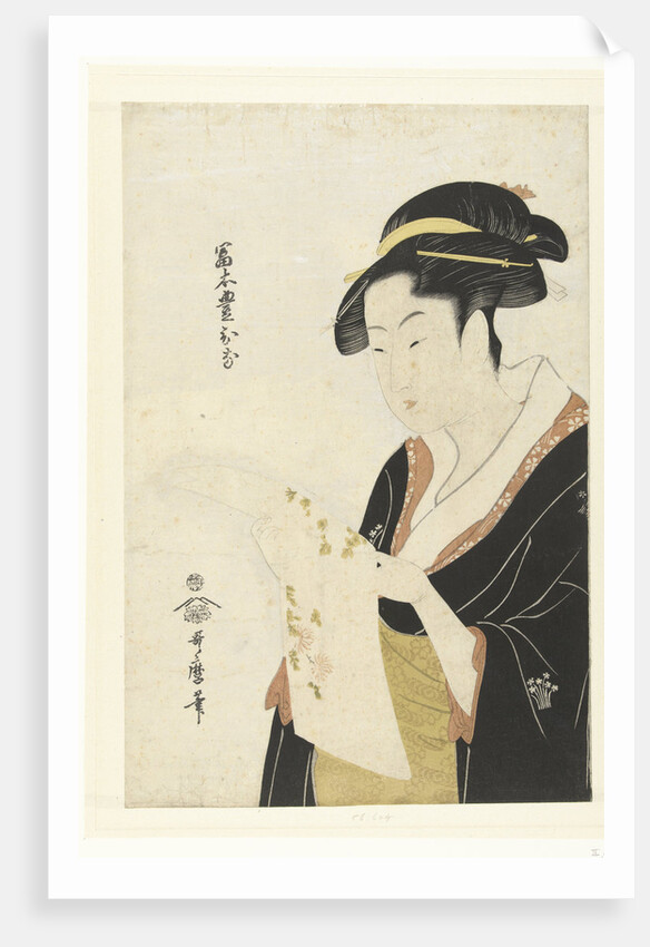 Tomimoto Toyohina, 1792-1796 by Kitagawa Utamaro