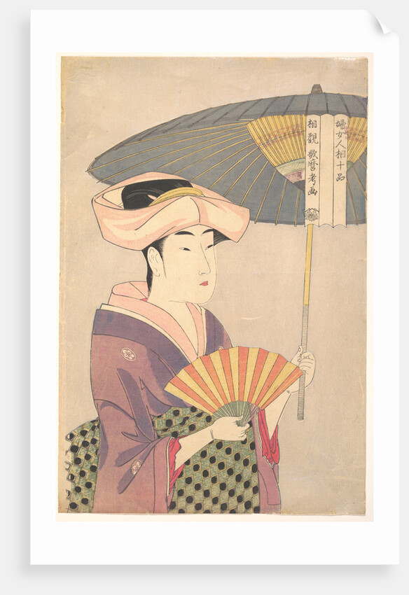 Woman Holding Up a Parasol, from the series Ten Types in the Physiognomic Study of Women, c. 1793 by Kitagawa Utamaro