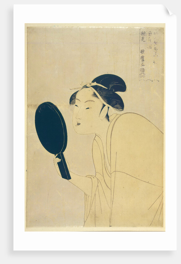 The Interesting Type, from the series Ten Types in the Physiognomic Study of Women, ca 1792 by Kitagawa Utamaro
