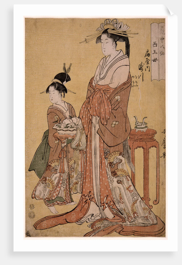 Takigawa of the Ogiya Eight, from the series Immortals in the Art of Love, 1793 by Kitagawa Utamaro
