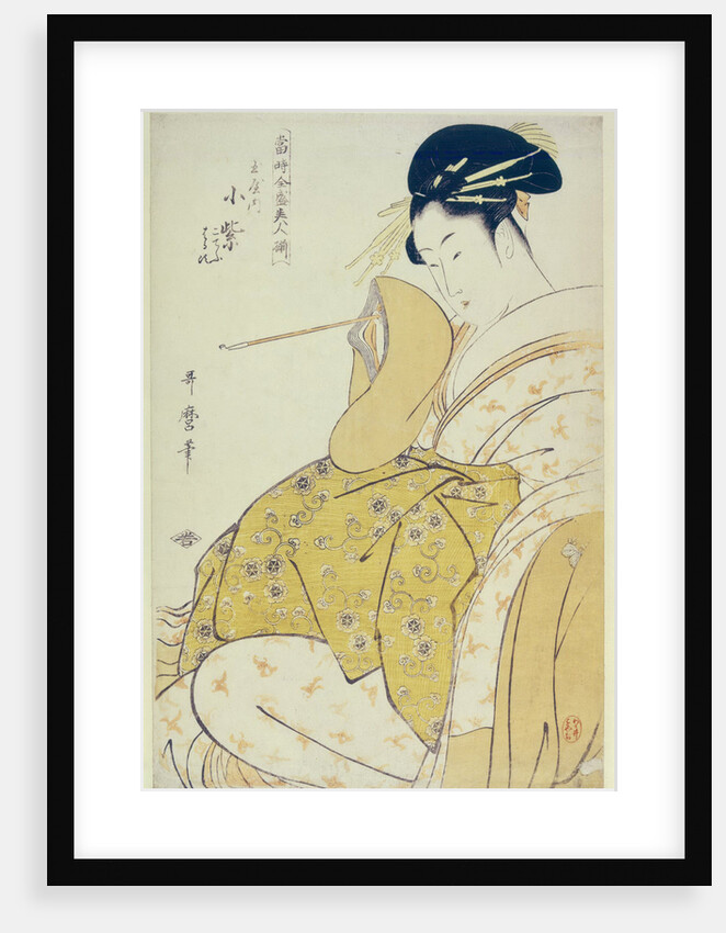 Komurasaki of the Tamaya, ca 1794 by Kitagawa Utamaro