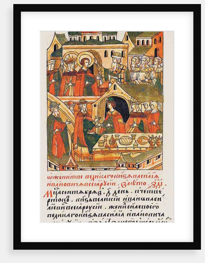 The Wedding of Grand Prince Vasili III Ivanovich of Moscow by Anonymous