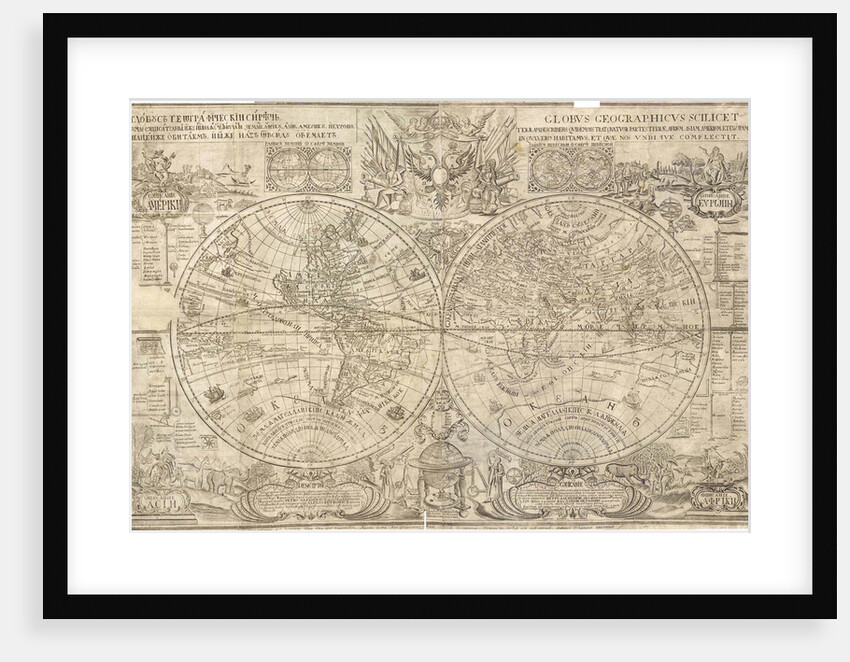 Double hemisphere map of the World, 1707 by Vasily Anufrievich Kiprianov