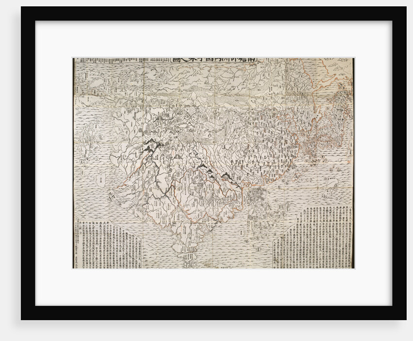 The Buddhist world map, 1710 by Zuda Rokashi Hotan
