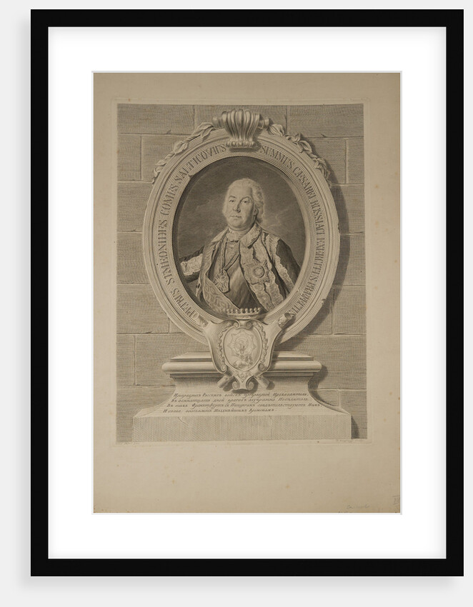 Portrait of Count Pyotr Semyonovich Saltykov (1697?1772), 1761 by Dmitry Fyodorovich Gerasimov