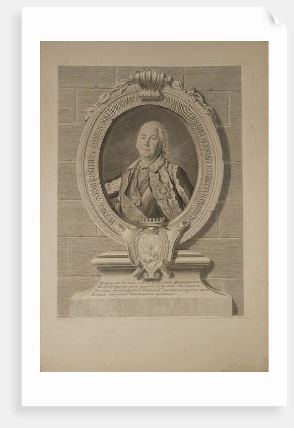 Portrait of Count Pyotr Semyonovich Saltykov (1697?1772), 1761 by Dmitry Fyodorovich Gerasimov