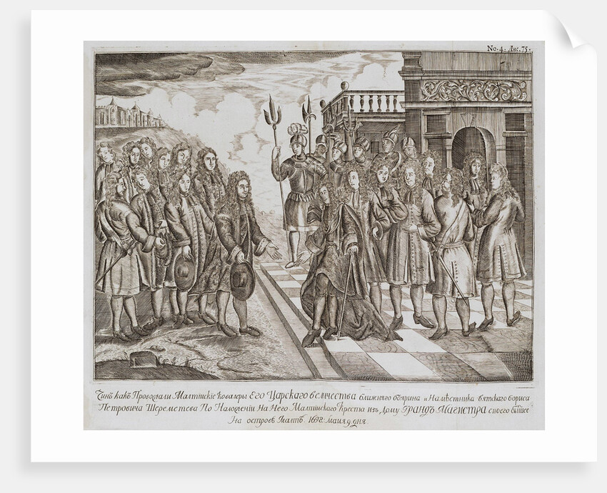 Reception of Boris Sheremetevs Embassy on Malta in 1698, End of 17th century by Anonymous