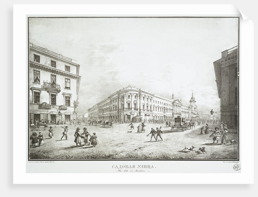 View of Sadovaya Street in Saint Petersburg, Mid of the 19th century by Karl Petrovich Beggrov