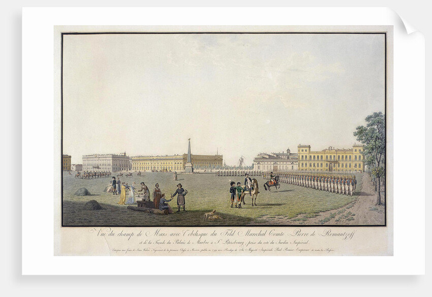 View of the Field of Mars and the Marble Palace in Saint Petersburg, 1804 by Mathias Gabriel Lory