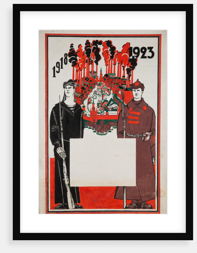 Red Army and the Red Fleet. 1918-1923, 1923 by Dmitri Stachievich Moor