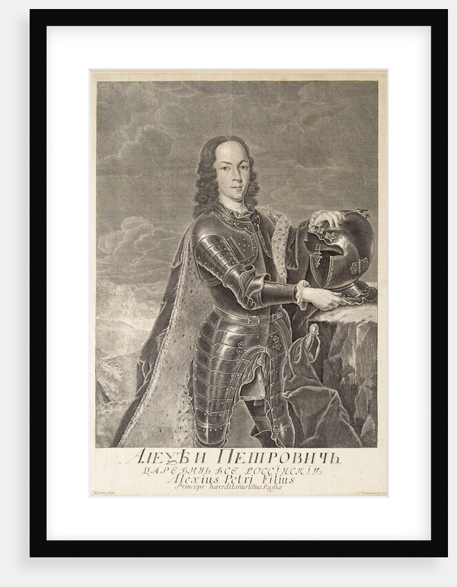 Portrait of Tsarevich Alexei Petrovich of Russia, c. 1740 by Christian Albrecht Wortmann