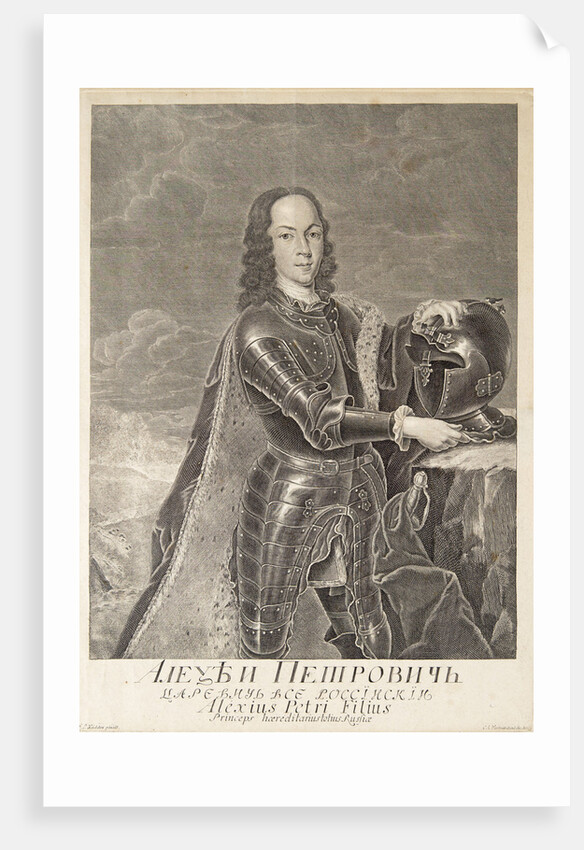 Portrait of Tsarevich Alexei Petrovich of Russia, c. 1740 by Christian Albrecht Wortmann