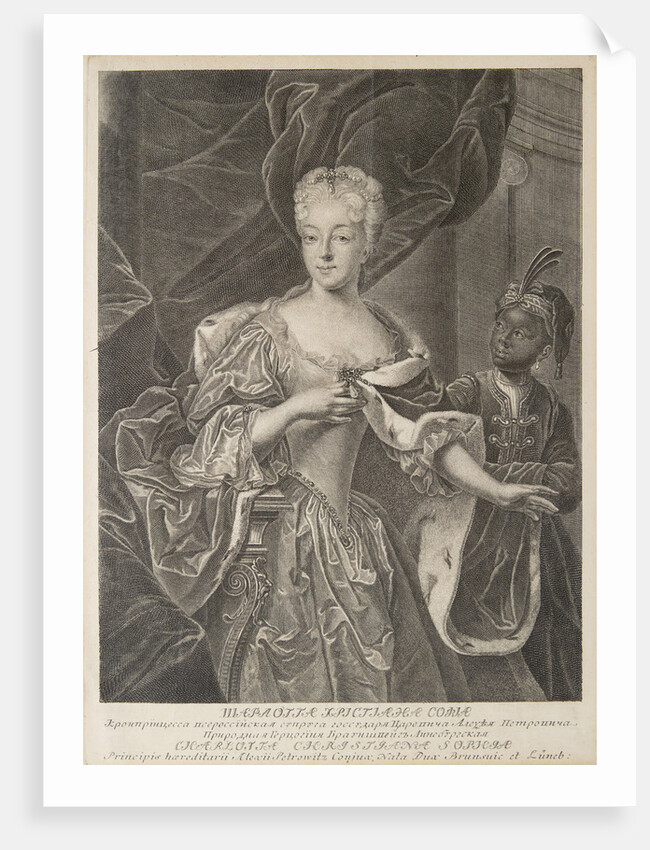 Portrait of Princess Charlotte of Brunswick-Wolfenbüttel, wife of Tsarevich Alexei Petro by Christian Albrecht Wortmann