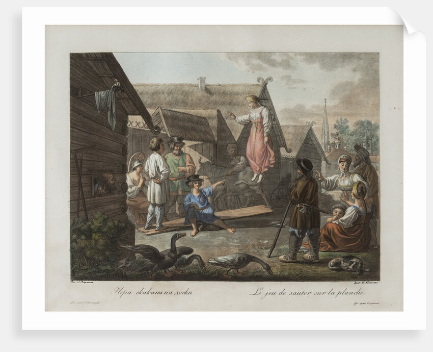 Game of Jumping on a Board, ca 1812 by Yemelyan Mikhaylovich Korneev