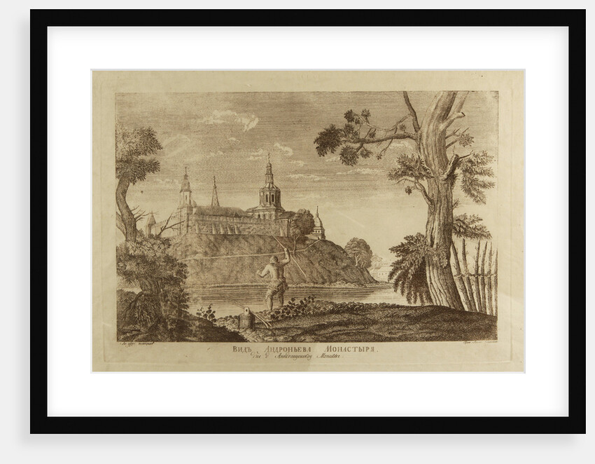 The Andronikov Monastery of the Saviour in Moscow, 1791 by Francesco Camporesi